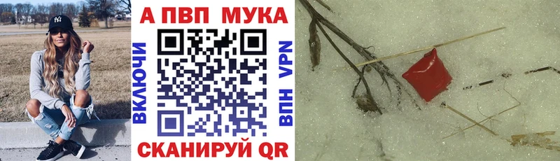 Каннабис Киров
