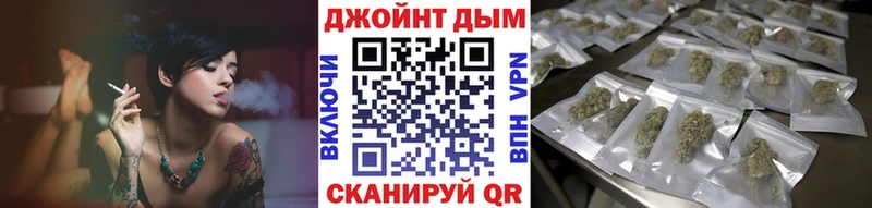 Купить Киров ЭКСТАЗИ  Cocaine  Меф  Гашиш 