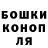 ГАШ хэш Hooten Knives