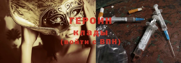 гашишное масло Киренск