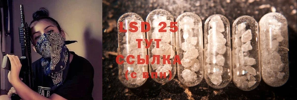 гашишное масло Киренск
