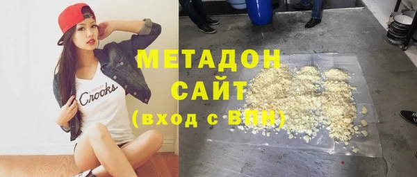 мдма Киреевск