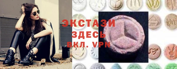 гашишное масло Киренск