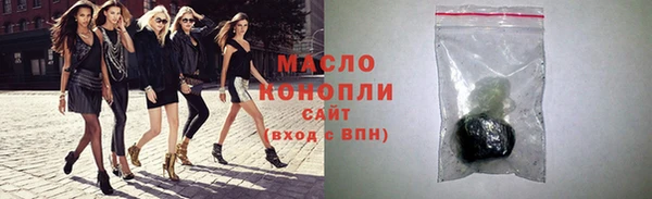 бошки Калининец