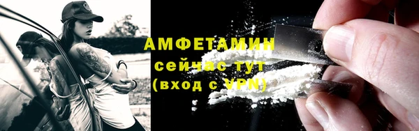 мдма Киреевск