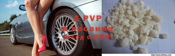 гашишное масло Киренск