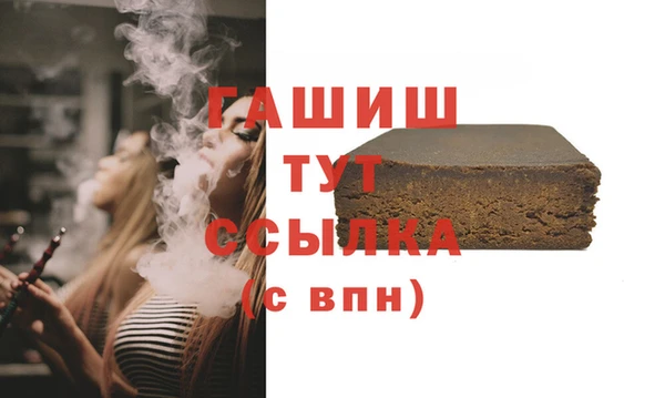 мдма Киреевск