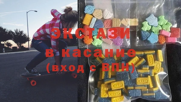 мдма Киреевск