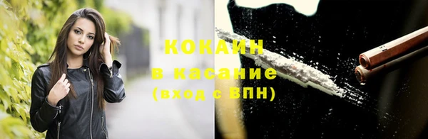 мдма Киреевск