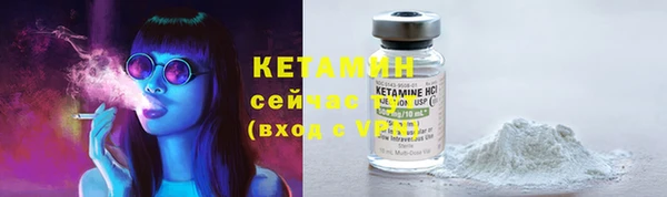 мдма Киреевск