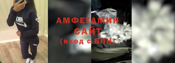 гашишное масло Киренск