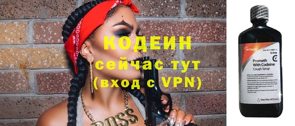 мдма Киреевск