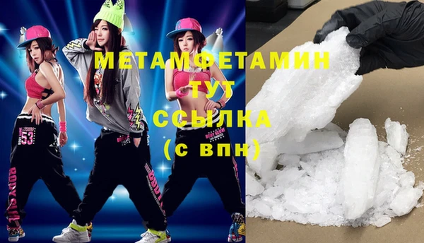гашишное масло Киренск