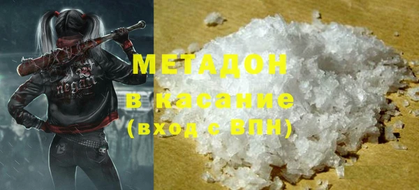 метадон Козельск