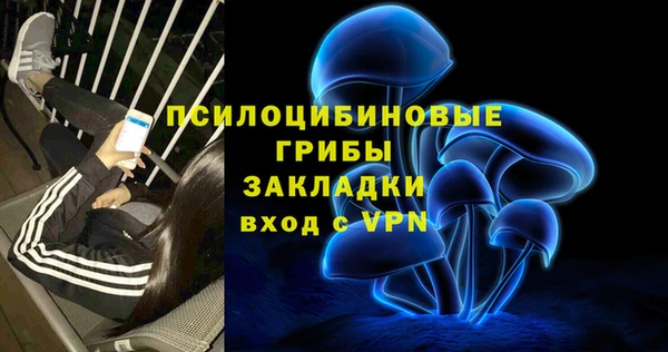 гашишное масло Киренск