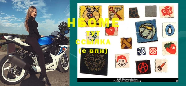 гашишное масло Киренск