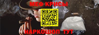 ГАЛЛЮЦИНОГЕННЫЕ ГРИБЫ Кингисепп