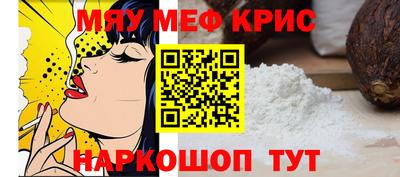 соль курить ск Кимры
