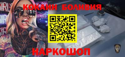 соль курить ск Кимры