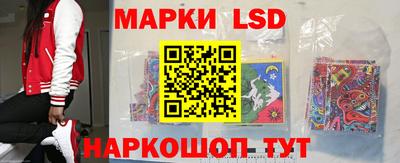 мефедрон Кинель