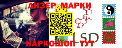 соль курить ск Кимры