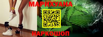 мефедрон Кинель