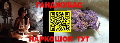 ГАЛЛЮЦИНОГЕННЫЕ ГРИБЫ Кингисепп