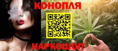 ГАЛЛЮЦИНОГЕННЫЕ ГРИБЫ Кингисепп