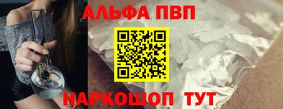 ГАЛЛЮЦИНОГЕННЫЕ ГРИБЫ Кингисепп