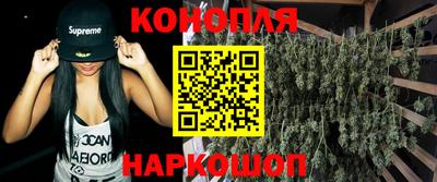 мефедрон Кинель