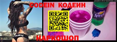 мефедрон Кинель