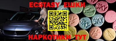 каннабис Конаково
