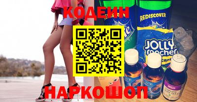 соль курить ск Кимры