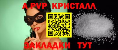 ГАЛЛЮЦИНОГЕННЫЕ ГРИБЫ Кингисепп