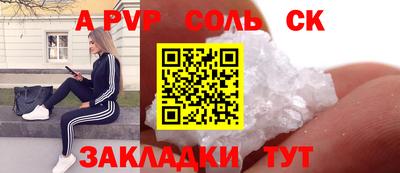 ГАЛЛЮЦИНОГЕННЫЕ ГРИБЫ Кингисепп