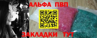 ГАЛЛЮЦИНОГЕННЫЕ ГРИБЫ Кингисепп