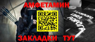 ГАЛЛЮЦИНОГЕННЫЕ ГРИБЫ Кингисепп