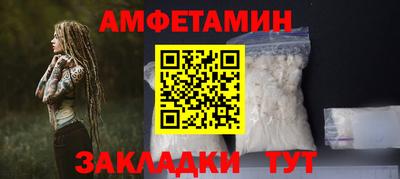 наркотики Комсомольск-на-Амуре