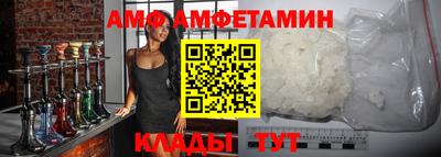 ГАЛЛЮЦИНОГЕННЫЕ ГРИБЫ Кингисепп