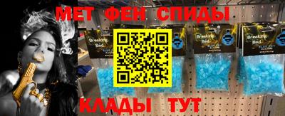 соль курить ск Кимры