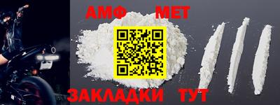 ГАЛЛЮЦИНОГЕННЫЕ ГРИБЫ Кингисепп