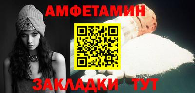 соль курить ск Кимры