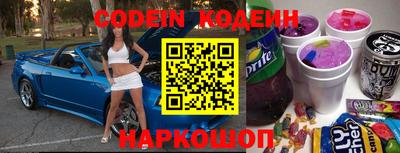 соль курить ск Кимры