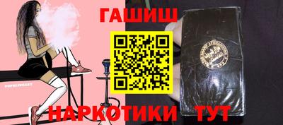 мефедрон Кинель