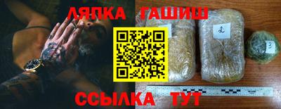 соль курить ск Кимры
