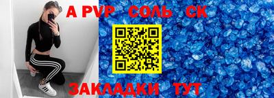 ГАЛЛЮЦИНОГЕННЫЕ ГРИБЫ Кингисепп