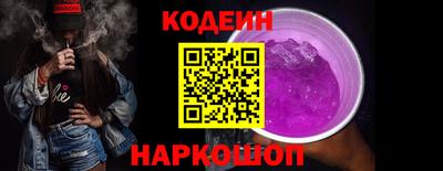 ГАЛЛЮЦИНОГЕННЫЕ ГРИБЫ Кингисепп