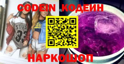 соль курить ск Кимры