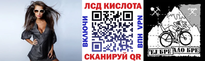 omg онион  Киров  Наркотические марки 1,8мг 