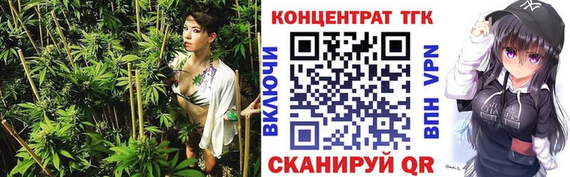 ТГК THC oil  blacksprut вход  Киров 